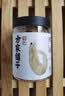 方家铺子中华老字号 六星淡干虾皮 小虾米 海米干70g 不咸可打粉 食材 实拍图