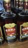 古越龙山绍兴黄酒 5年花雕酒半干型 中央库藏金五年陈老黄酒 500mL 12瓶 实拍图