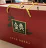伊利金典纯牛奶 250ml*12盒 3.6g乳蛋白原生高钙中秋礼品礼盒装 实拍图