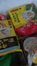 湾仔码头黑猪肉薄皮小云吞106.5g15只馄饨速食冷冻馄饨儿童早餐新品上市 实拍图