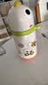babycare儿童保温杯婴儿宝宝学饮杯吸管水杯水壶不锈钢450ml-新老款随机发 实拍图