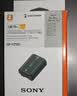 索尼（SONY）ACC-TRW电池充电器套装（含【3C认证标志】FW50电池+BC-TRW 充电器） 实拍图