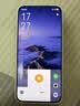 vivo iQOO 16 16+1TB传奇 2K165Hz三星珠峰屏 自研电竞芯片Q4 第六代骁龙8超级至尊版 游戏手机iqoo16 实拍图