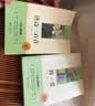 唐诗三百首+简爱（全2册）九年级上册必读人教版语文教材配套阅读赠核心考点手册 原版正版完整无删减青少年版初中生必读书名著课外阅读书籍 初三上册学生阅读 开学季 实拍图