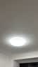 惠普护眼卧室吸顶灯简约led极简超薄普瑞中山灯具房间灯 臻之光包安装 实拍图