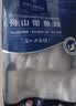 1号会员店（One's Member）冷冻舟山实心带鱼段450g 无内脏 小眼睛刀鱼 地理标志 鱼类生鲜 实拍图