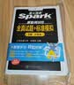 星火英语备考2026年12月六级全真题试卷含26年6月六级考试真题试卷 六级全真试题+标准模拟（6级）历年真题复习cet6级乱序版六级词汇书阅读理解听力写作翻译专项训练 实拍图