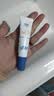高夫小蓝盾多效清爽防晒霜7mlSPF50 PA+++护肤品军训专用男女通用试用 实拍图