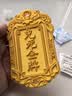 拓竹PLA Silk+光泽丝绸 3D打印耗材 质感色彩丰富 强度升级易打印 美学线材 RFID智能参数识别 丝绸金13405 含料盘 实拍图