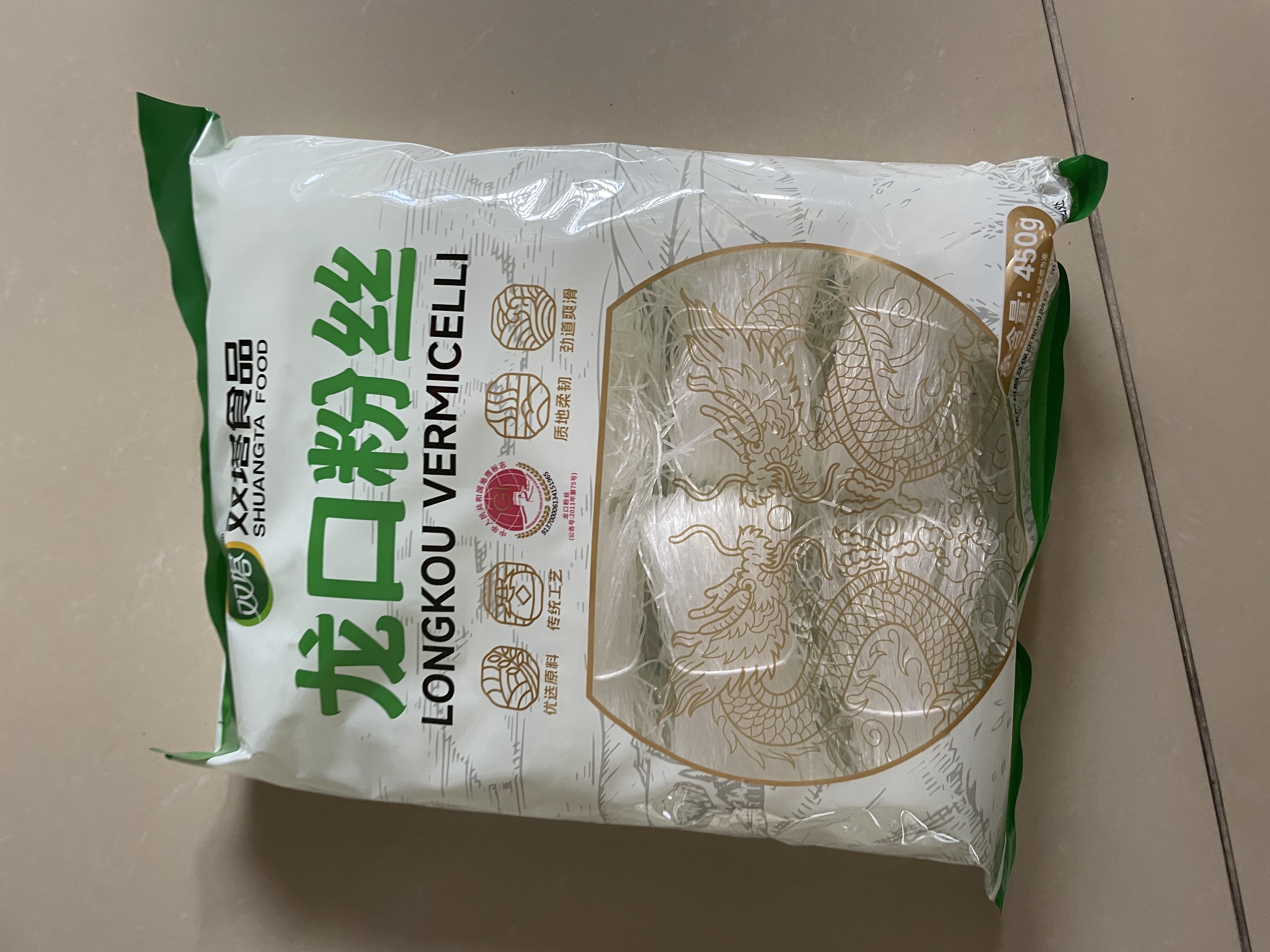 双塔龙口粉丝粉条凉拌水晶粉干捞鸭血花甲粉丝烧烤火锅食材南北干货 实拍图
