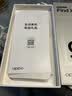 OPPO Find X9 12GB+256GB 追光红 4K超清实况照片 天玑9500 拍照旗舰智能手机 国家补贴 旅拍神器 5G 实拍图