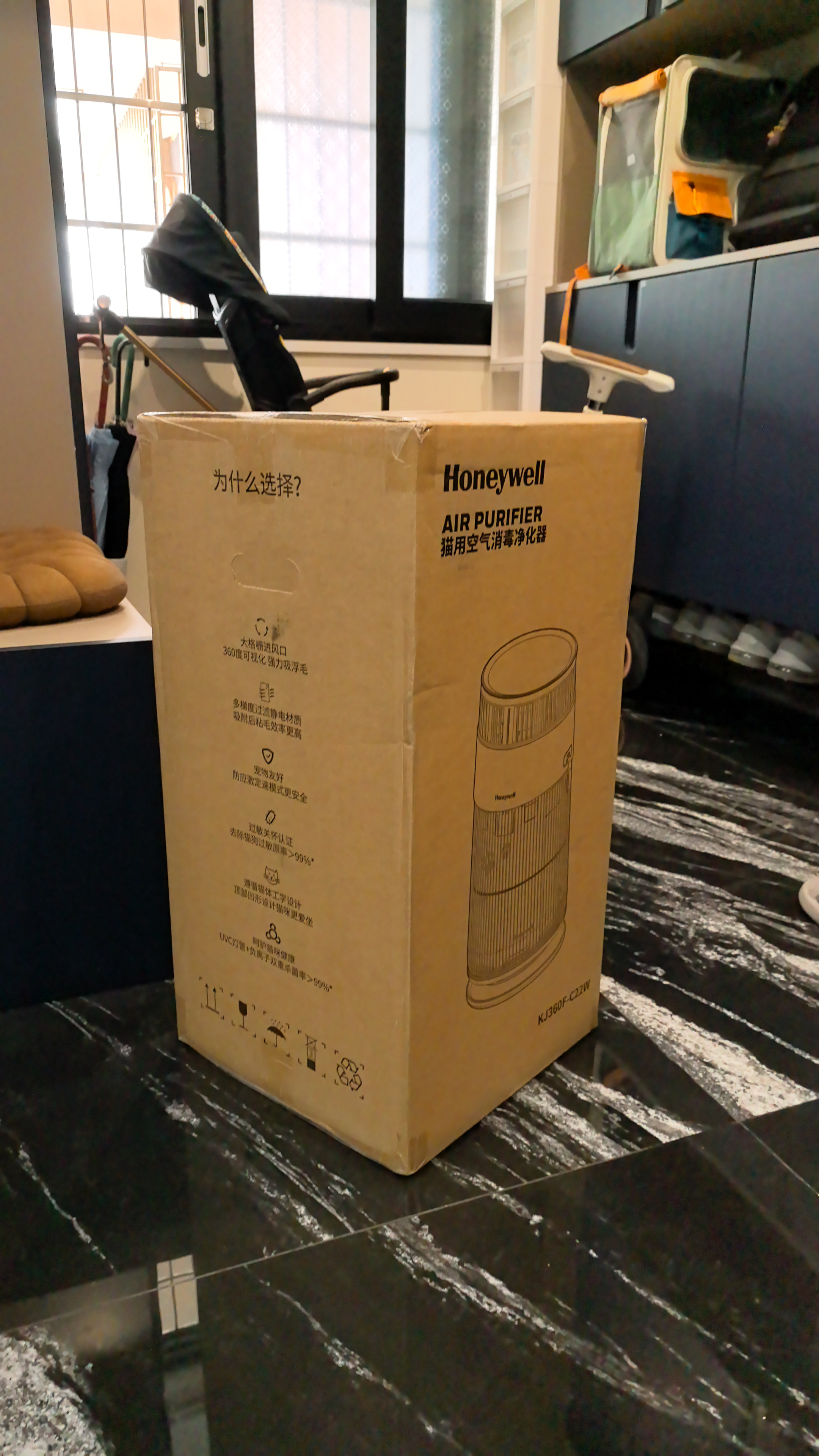 霍尼韦尔（Honeywell）宠物空气净化器吸猫毛除过敏源猫猫搭子 猫毛净化器杀菌消毒除异味KJ360F-C22W 实拍图