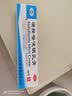 【3盒装】恒健 磺胺嘧啶银乳膏 500克：5克*40g 烧伤膏 烫伤膏 灼伤 止痛生肌 烧伤烫伤 烧烫伤 滚油沸水烫伤 水泡 预防感染 擦伤 实拍图
