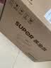 苏泊尔（SUPOR）电饭煲4-5人大容量5升天青瓷厚釜有钛抗菌内胆家用多功能智能预约电饭锅F50F0160 实拍图