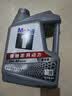 美孚（Mobil）全合成汽机油5W-40 SP级4L美孚1号极光银汽车保养京东养车自营 实拍图