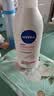 妮维雅（NIVEA）孙颖莎同款天然VC美白身体乳女士温润透白润肤乳液400ml生日礼物 实拍图