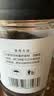 川珍甄选草果115g【配料干净】火锅底料配料香辛调料烧炖卤肉大料佐料 实拍图