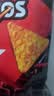 多力多滋（Doritos）玉米片 劲浓芝士味 140g  浓味劲脆 追剧解馋小零食 实拍图