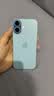 Apple/苹果/苹果 iPhone 17 256GB 青雾蓝色 支持移动联通电信5G 双卡双待手机 实拍图