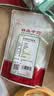 苏紫堂补骨脂250g/袋 中药饮片 云南瑞丽 无熏硫新货补骨脂破故纸黑故子胡韭子骨中药材可搭配韭菜籽泡水喝泡茶 实拍图