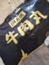 潮夫道牛肉丸潮汕手打250g 火锅丸子食材关东煮丸料空气炸锅麻辣烫烧烤 实拍图