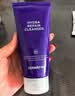 德妃（DERMAFIRM）紫苏紫洗面奶150g氨基酸舒缓3.0修护屏障礼物 实拍图