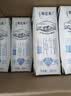 蒙牛特仑苏低脂纯牛奶250ml×16盒 3.6g蛋白 健身减脂 中秋送礼礼盒 实拍图