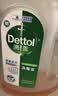 滴露（Dettol）消毒液衣物除菌液洗衣消毒水1.8L*1 衣物混洗杀菌除螨 非84酒精 实拍图
