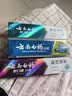 云南白药牙膏益生菌系列520套装 健齿护龈清新口气 洁净口腔4支装520g 实拍图