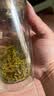 乐品乐茶毛尖茶叶特级明前春茶嫩芽2026新茶绿茶礼盒装250g自饮送长辈领导 实拍图