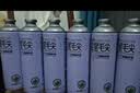 金星啤酒中式精酿毛尖茉莉花茶茶啤冰糖葫芦果啤饮料整箱厂家直发熟啤 金星毛尖中式精酿 1L 6罐 整箱装 实拍图