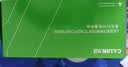 才进适用兄弟7080d硒鼓 DCP-7180dn硒鼓 dcp-7080d墨盒 MFC-7380粉盒 HL-2260D打印机硒鼓碳粉TN2325大容量带芯片 实拍图