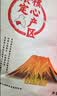 响水火山岩米5kg/10斤 稻花香2号【核心产区限定2万袋】东北大米 实拍图