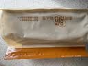 穗格氏（SHEGURZ）纯谷物全麦脆麦片1.35kg 即食学生早餐燕麦片低脂代餐无添加蔗糖 实拍图