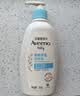 艾惟诺（Aveeno）艾维诺婴儿洗发水沐浴露二合一儿童安心洗沐二合一532ml补水保湿 实拍图