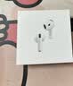 Apple/苹果 AirPods 4(支持主动降噪)搭配无线充电盒(USB-C)蓝牙耳机适用iPhone/iPad/Mac MXP93CH/A 实拍图