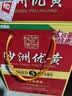 沙洲优黄红标五年 1878 苏派黄酒 中秋送礼 半干型  550ml*8瓶 整箱装中秋 实拍图