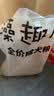 藻趣儿狗粮 藻趣儿狗粮成犬粮牛肉螺旋藻 均衡营养15kg/30斤 实拍图