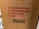 京东自营洗鞋服务运动鞋任洗3双上门取送价值2000元内小白鞋京东洗衣 实拍图