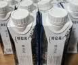 蒙牛特仑苏脱脂纯牛奶250ml*16盒 3.6g蛋白 健身减脂 送礼礼盒 实拍图