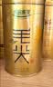 乐品乐茶明前特级毛尖绿茶2026新茶嫩芽春茶茶叶礼盒装250g伴手礼送长辈 实拍图
