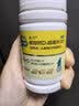 迪巧儿童钙片60粒*3礼盒碳酸钙d3咀嚼片青少年钙片儿童4-17岁补钙含维生素d3助力骨骼发育OTC不易便秘 实拍图