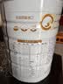 合生元（BIOSTIME）派星 幼儿配方奶粉3段新版(12-36个月)800g1罐 6重HMO+DHA 实拍图