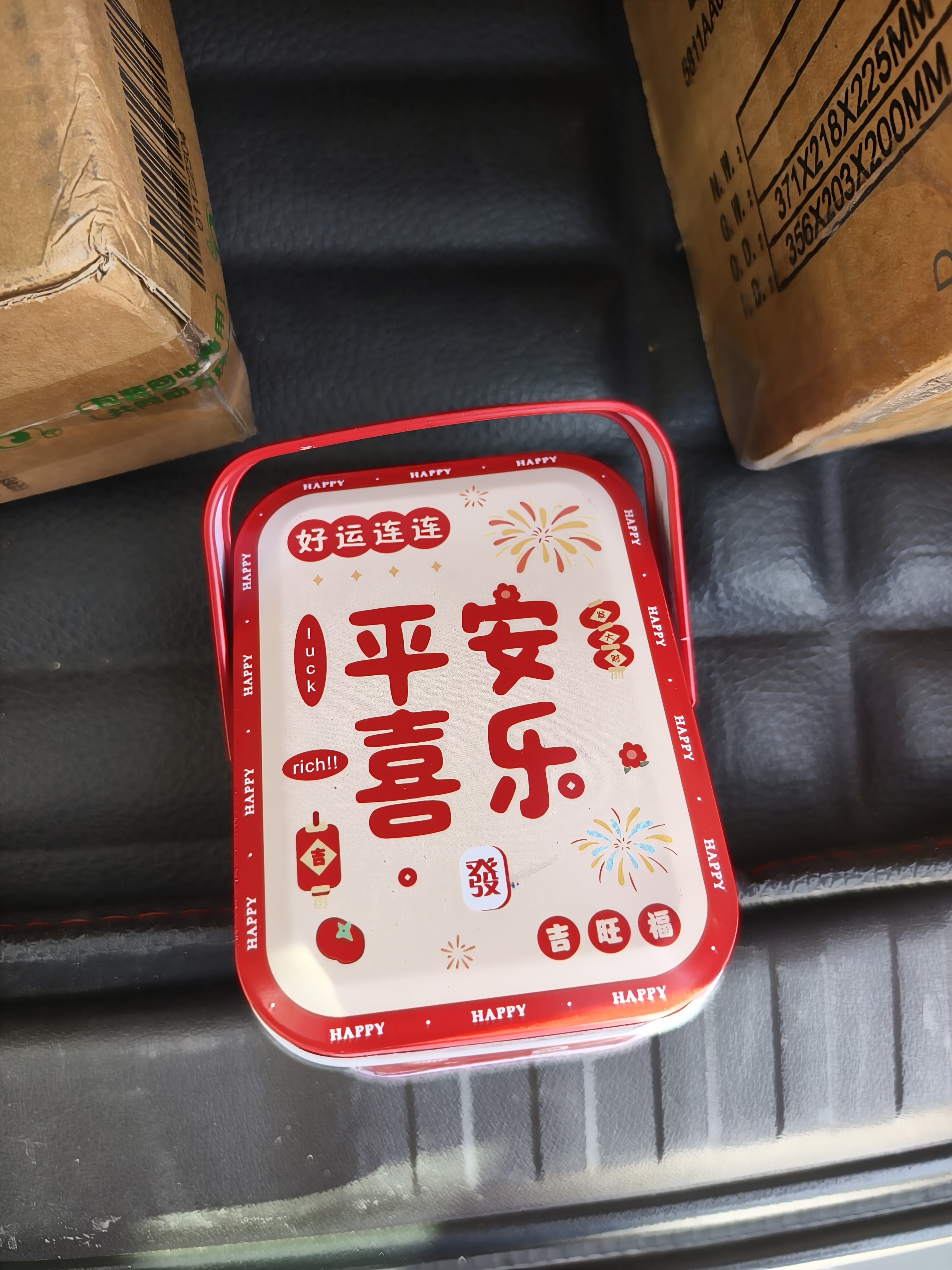 大白兔奶糖糖果礼盒 原味130g约24粒 国庆节礼物送亲友员工同事 实拍图
