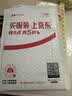 Sandisk闪迪2TB TF(MicroSD)内存卡4K极速金卡A2 V30 U3兼容大疆Pocket3/4P/Action 6运动相机/无人机存储卡 实拍图