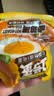 三只松鼠卤蛋900g 约25颗 混合口味鸡蛋零食泡面搭档休闲即食加班点心 实拍图