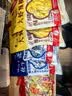 圣福记高粱饴拉丝软糖水果味500g*2袋 山东特产老式糖果 怀旧零食教师节 实拍图