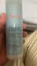 雅漾（Avene）恒润肌活保湿精华液200ML 小蛮腰肌底精华敏肌保湿水护肤礼物 实拍图