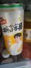 青岛啤酒（TsingTao）汉斯小木屋菠萝啤果啤菠萝风味啤酒 500mL 12罐 整箱装 实拍图