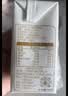 百菲酪3.8g水牛纯牛奶200ml*10盒 早餐奶 甘蔗菠萝 中秋节礼盒礼品 实拍图
